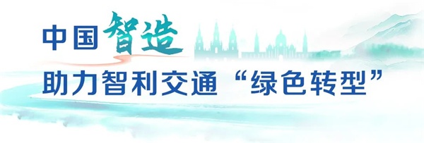 中通客车