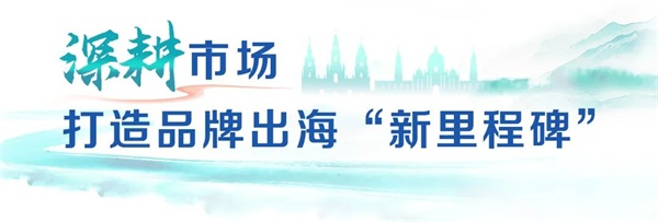 中通客车