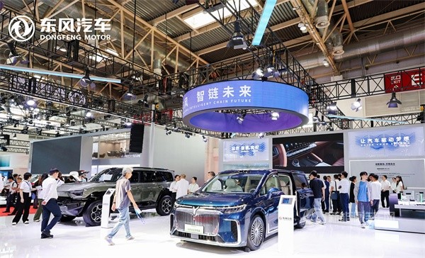 东风汽车