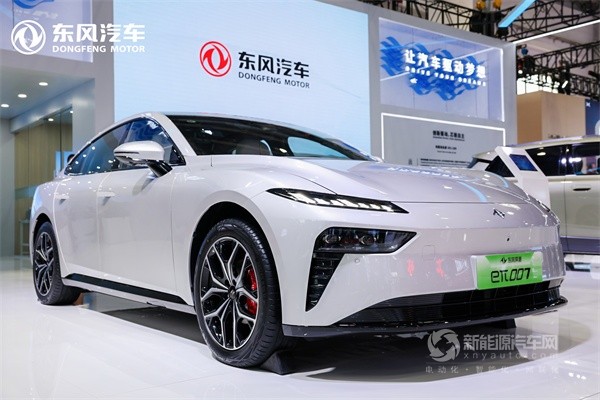 东风汽车