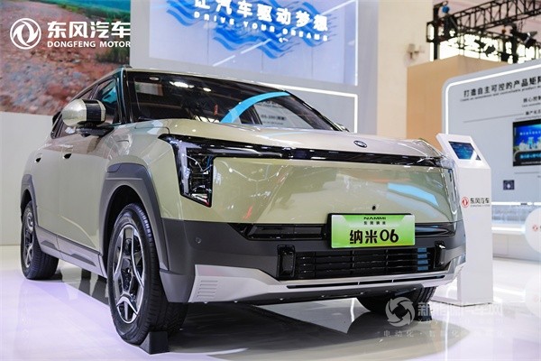 东风汽车
