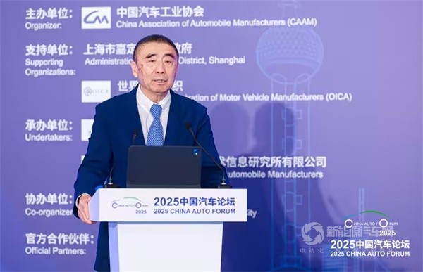 中国机械工业联合会会长徐念沙
