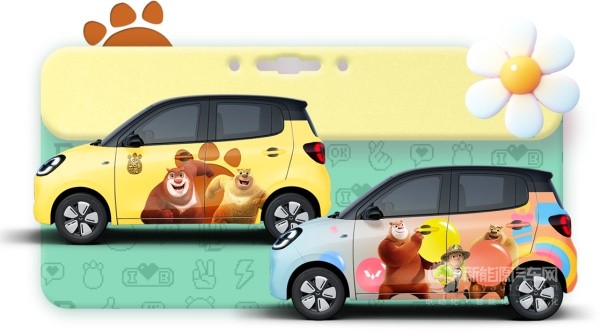 宏光MINIEV