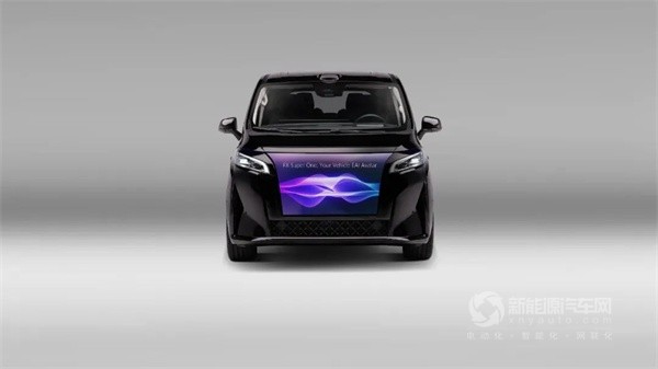 FX Super One