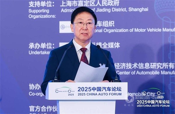 中汽协副会长付炳锋