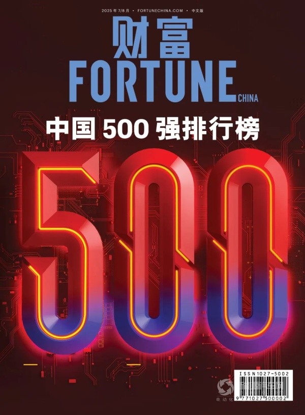 奇瑞新能源