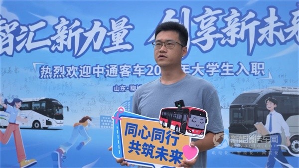 中通客车