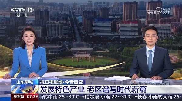 中通客车