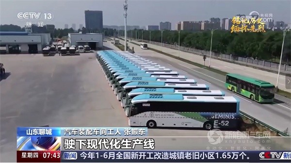 中通客车