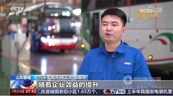 中通客车