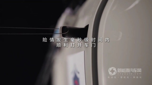 东风纳米01