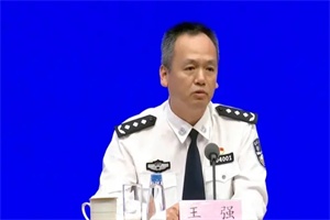 公安部王强：目前汽车智驾还停留在辅助阶段 驾驶人才是责任主体