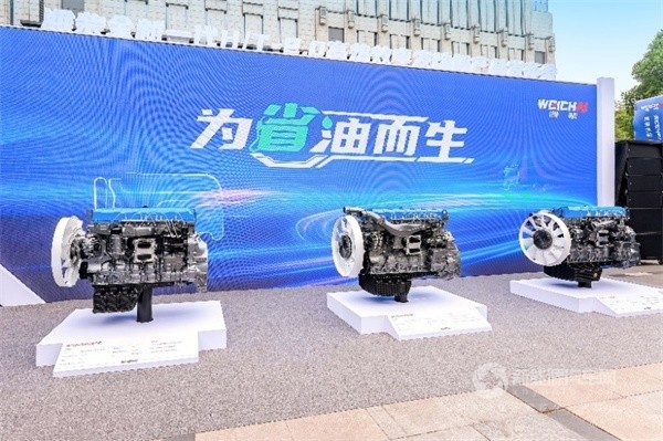山东重工