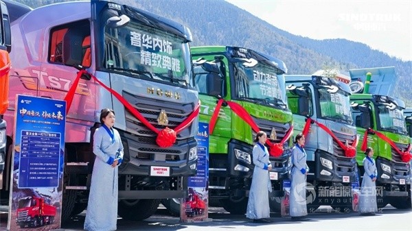 山东重工