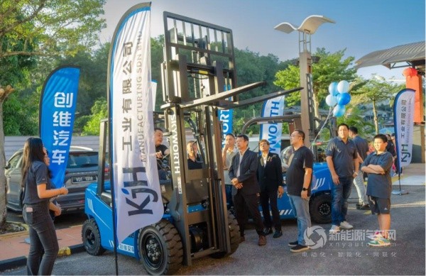 创维叉车