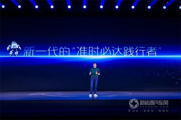 福田卡文乐迪
