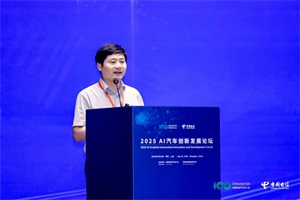 东风汽车李红林：ADAS技术演进的多元路径与未来突破方向