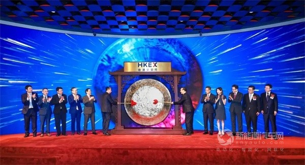 宁德时代