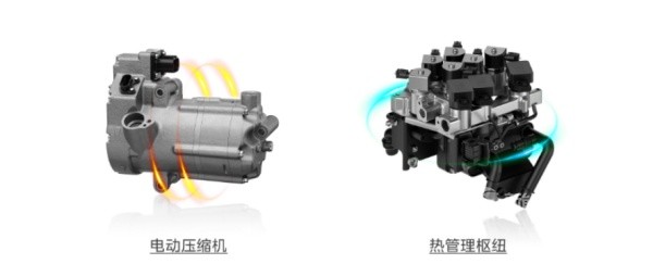 2025款钇为3