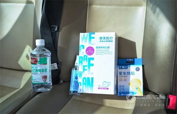 中通客车