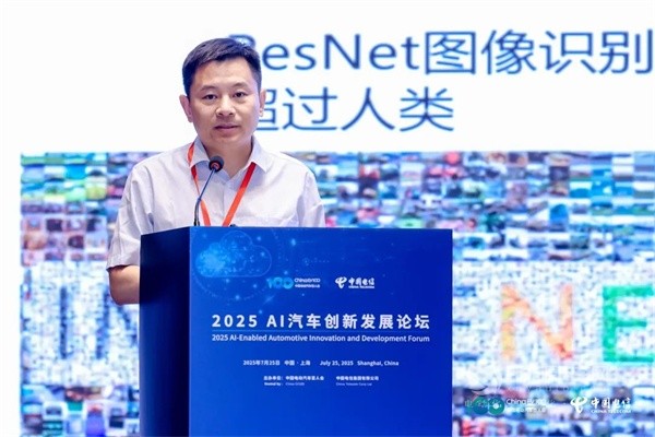 清华大学李升波教授