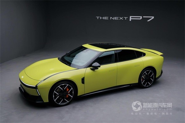 全新小鹏P7