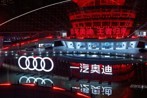 德系精工遇见中国智造：华为乾崑与一汽奥迪共启“油电同智”新时代