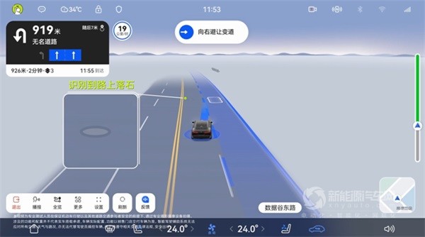 阿维塔