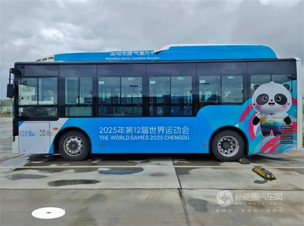 中车电动