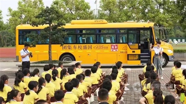 中通客车