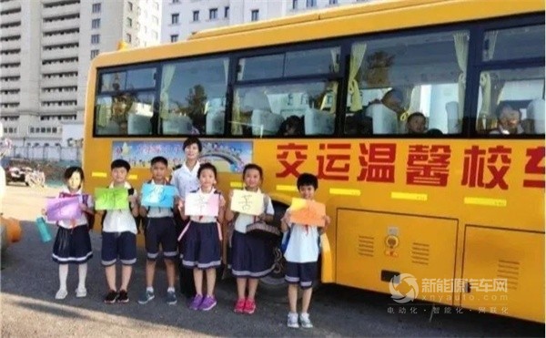 中通客车