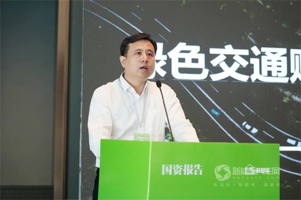 中车电动