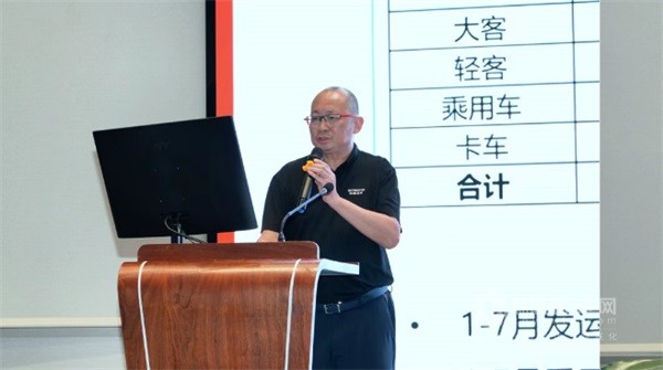 开沃集团
