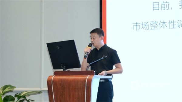 开沃集团