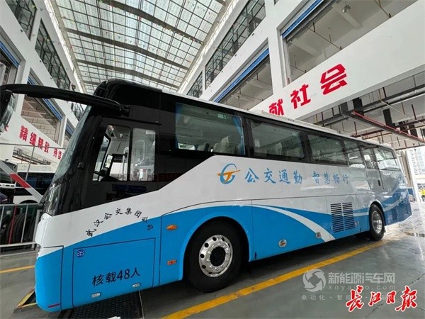 中车电动