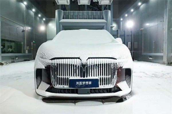 岚图汽车