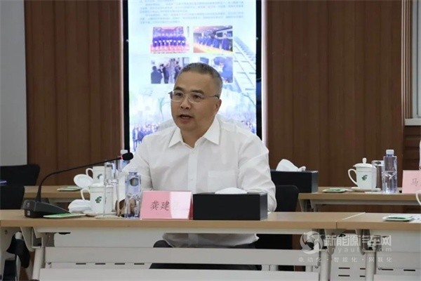 中车电动