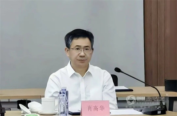 中车电动