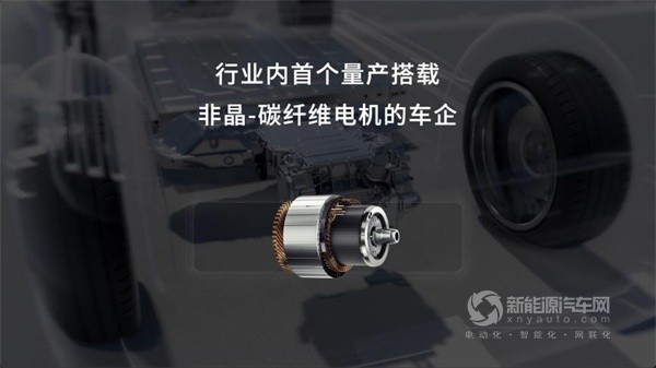 广汽昊铂