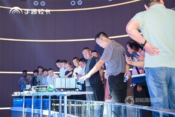 宇通新能源