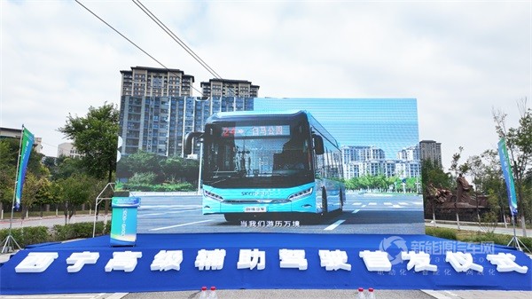 开沃集团