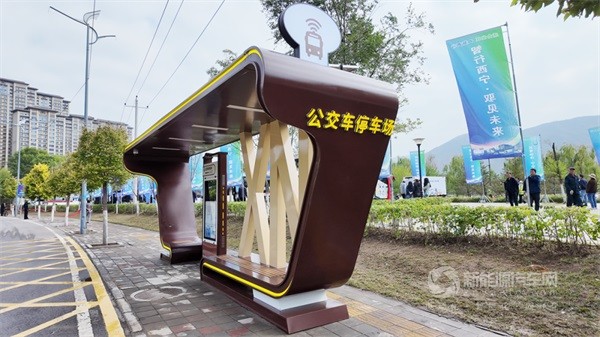 开沃集团