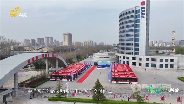 中通新能源客车
