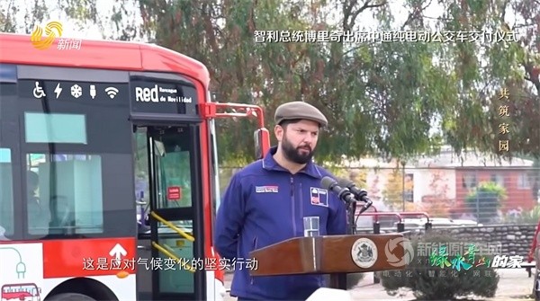 中通新能源客车