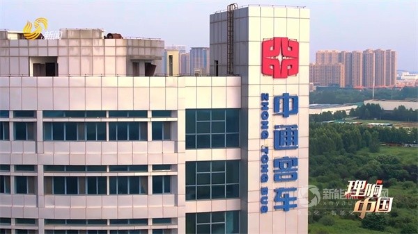 中通新能源客车