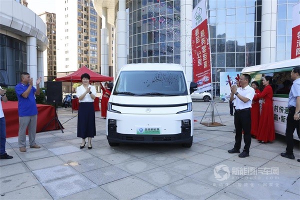 金旅