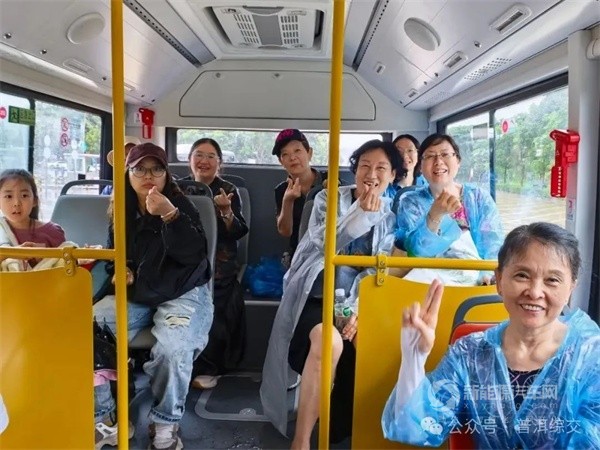中车电动