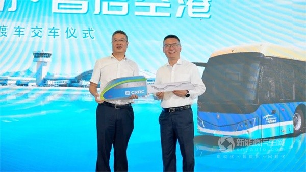 中车电动