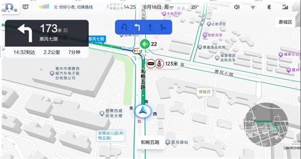 五菱星光