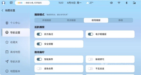 五菱星光